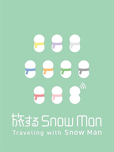 Traveling with Snow Man (2025)