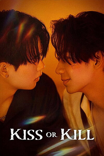 Kiss or Kill (2026)