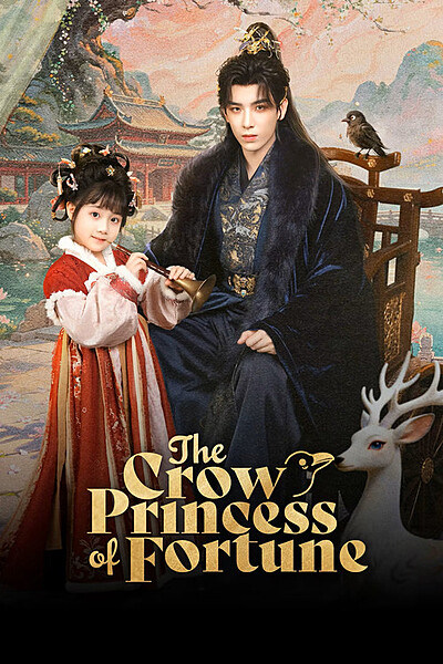 The Crow Princess of Fortune (2026)