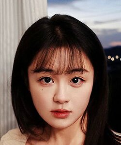 Chen Fang Tong (1993)