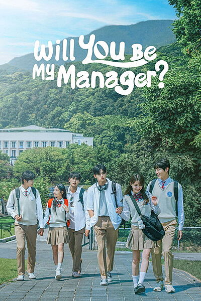 Will You Be My Manager? (2025)