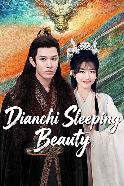 Dianchi Sleeping Beauty (2026)