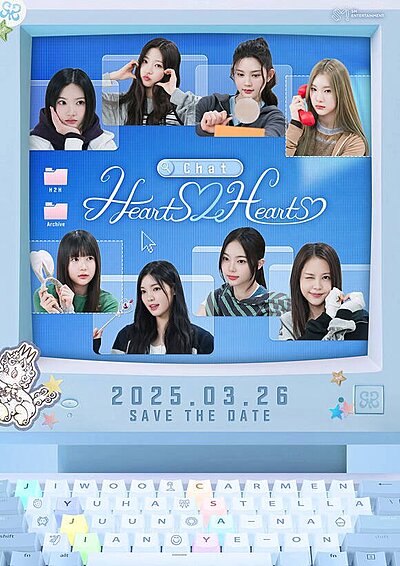 Chat Hearts2Hearts (2025)