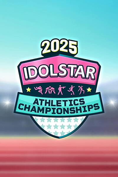 2025 Idol Star Athletics Championships - Chuseok Special (2025)