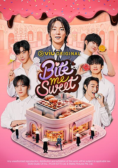 Bite Me Sweet (2026)