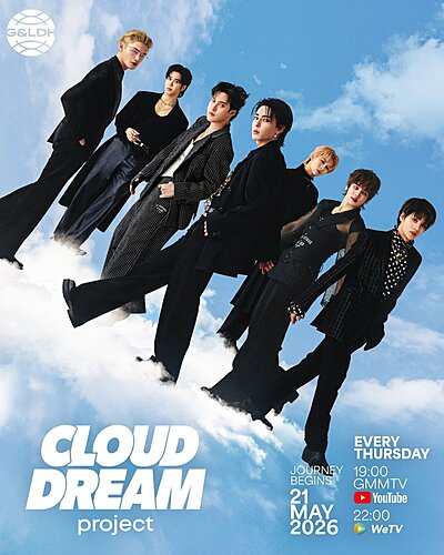 Cloud Dream Project (2026)