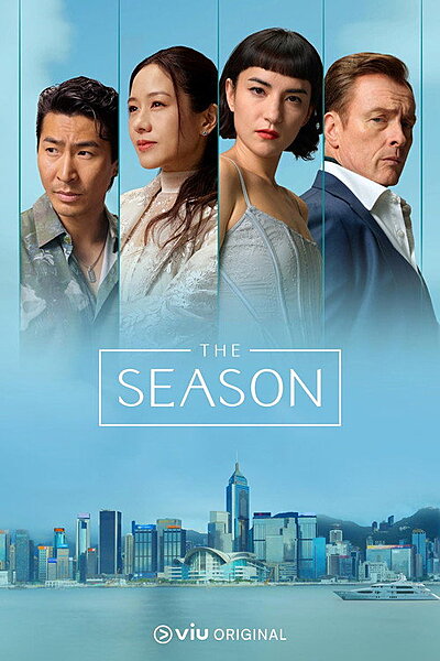 The Season (2026)