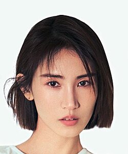 Huang Xiao Wan (1995)