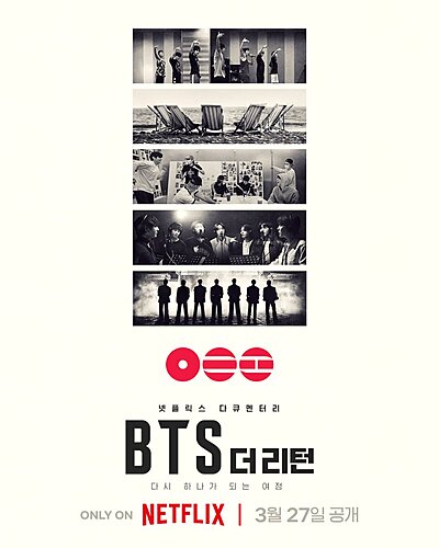 BTS: The Return (2026)