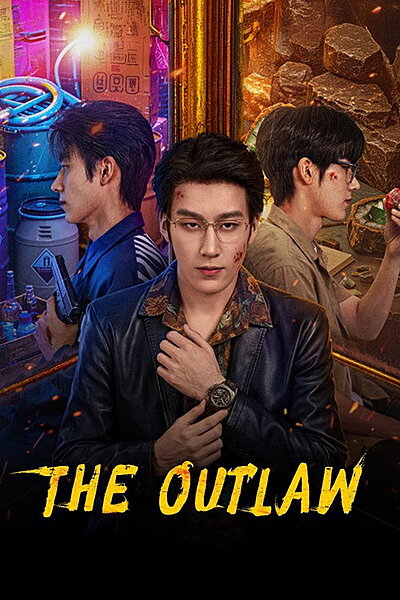 The Outlaw (2026)