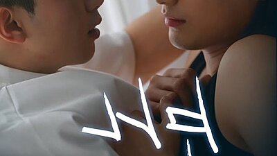Wrong Number (2025)