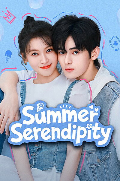Summer Serendipity (2026)