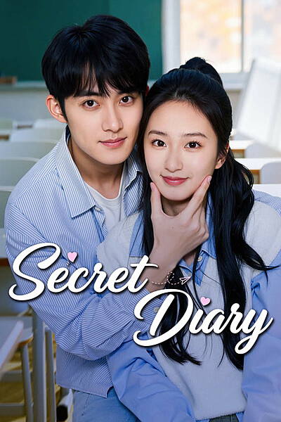 Secret Diary (2024)